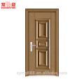 High quality cheap design residential steel room doors